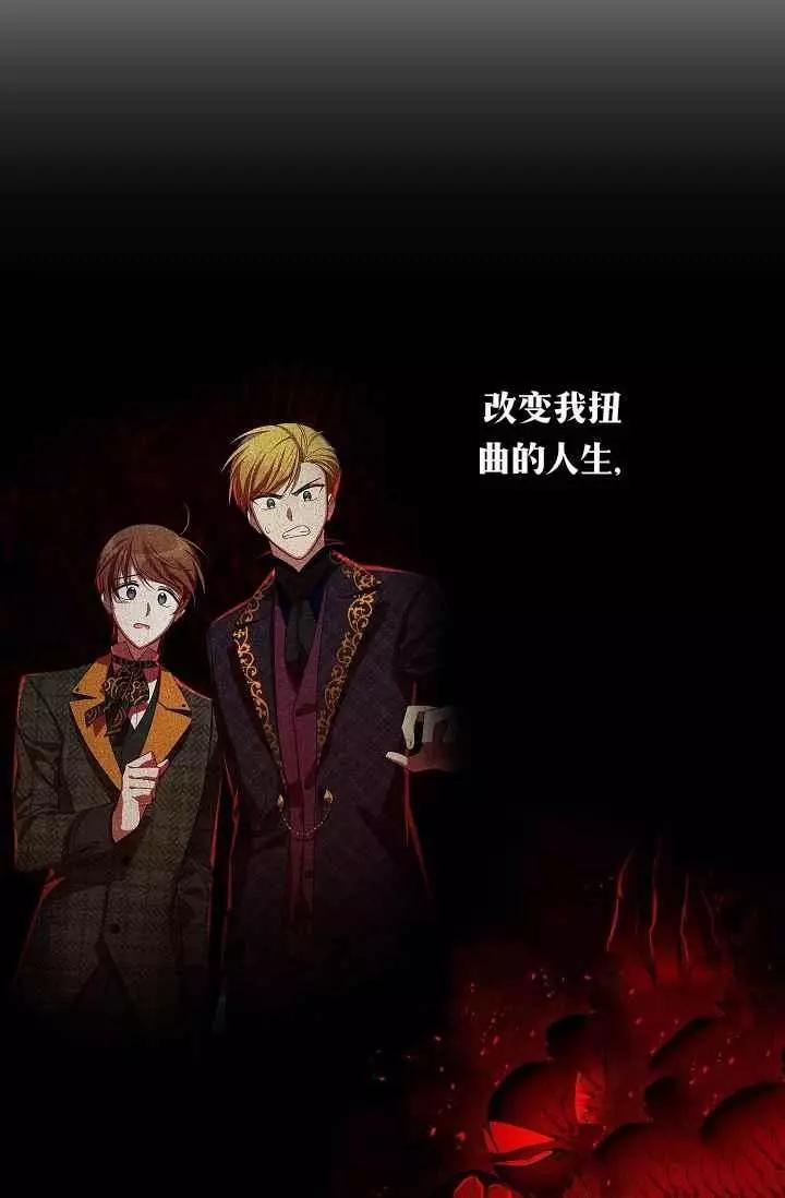 第 66 页