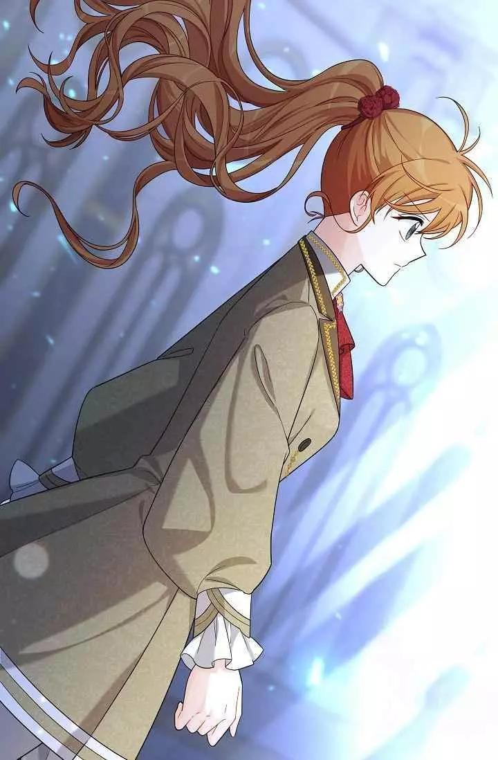 第 87 页