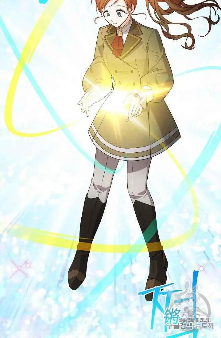 第 82 页