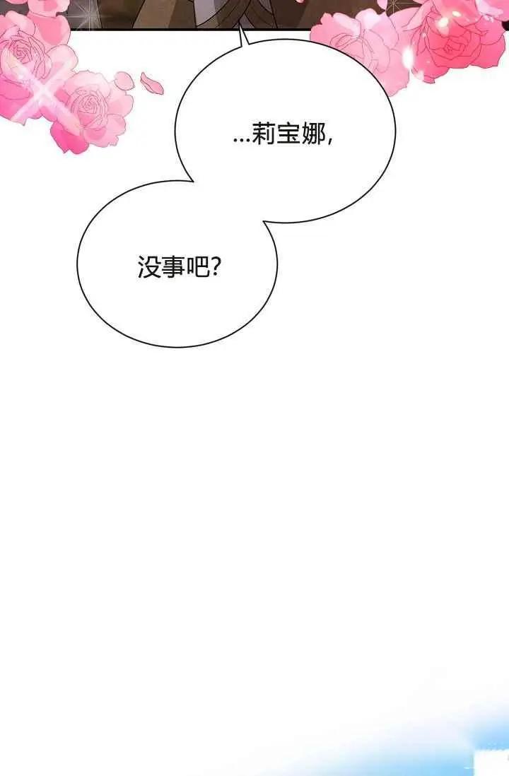 第 91 页
