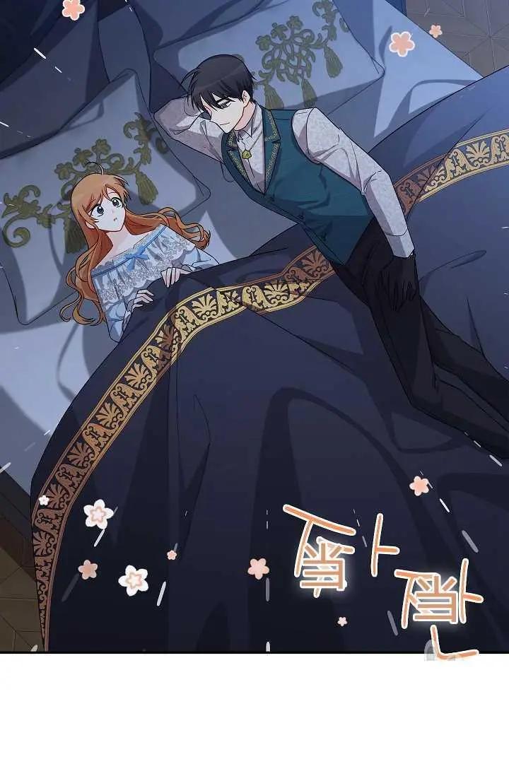 第 64 页