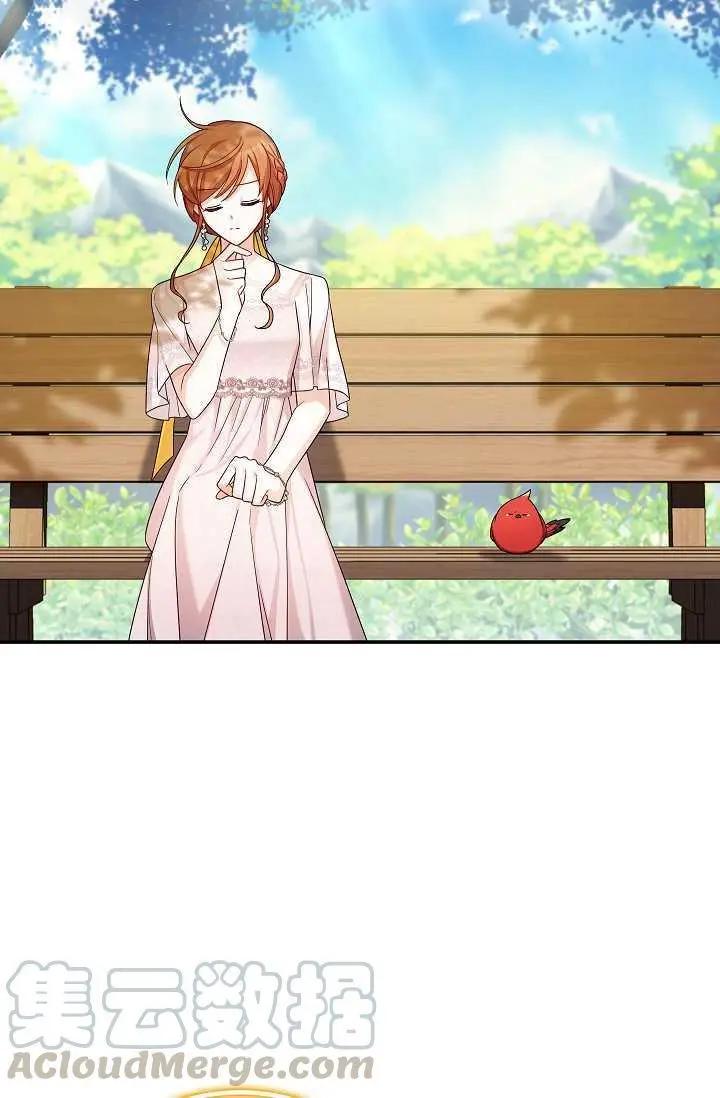 第 81 页
