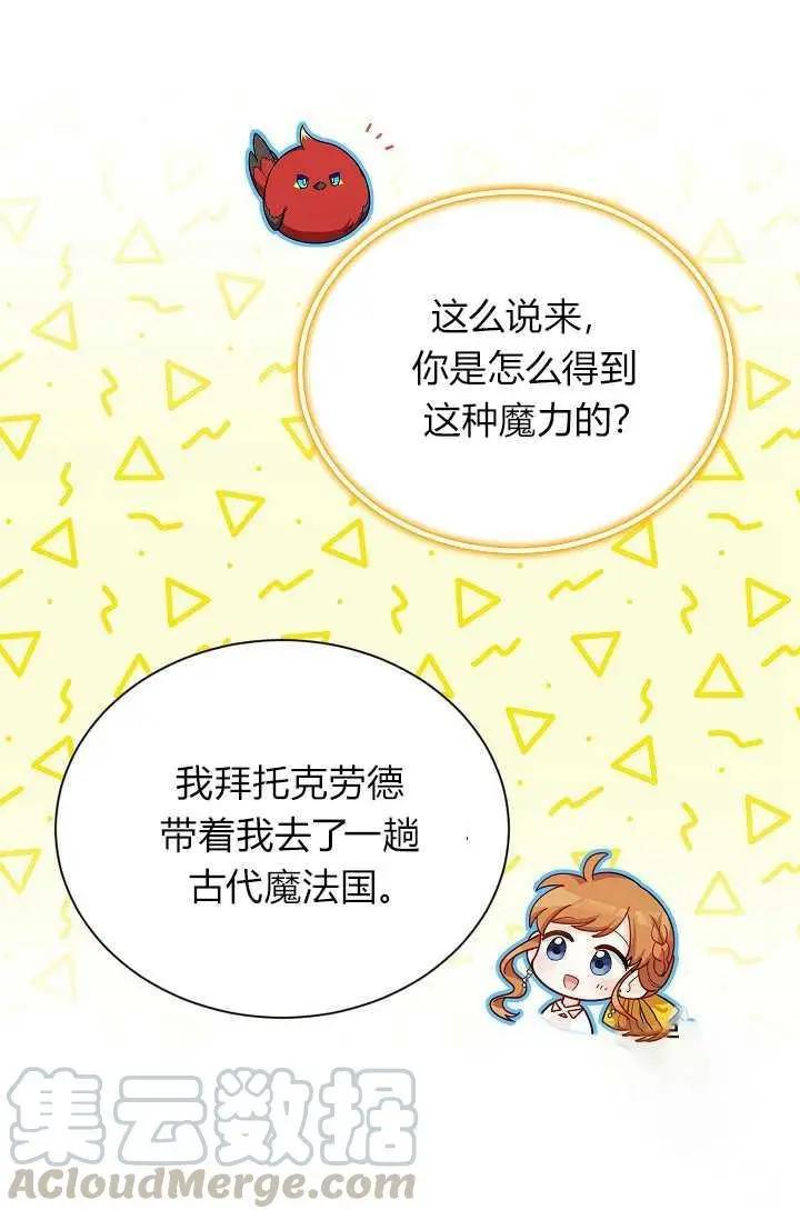 第 45 页