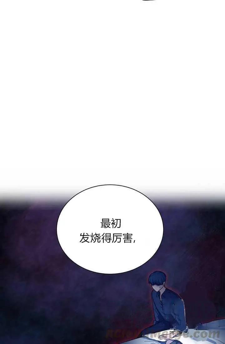 第 65 页