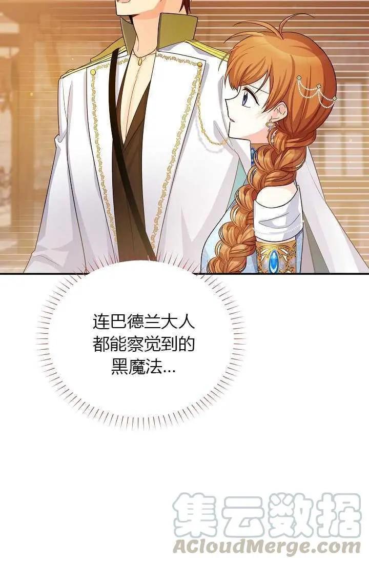 第 57 页