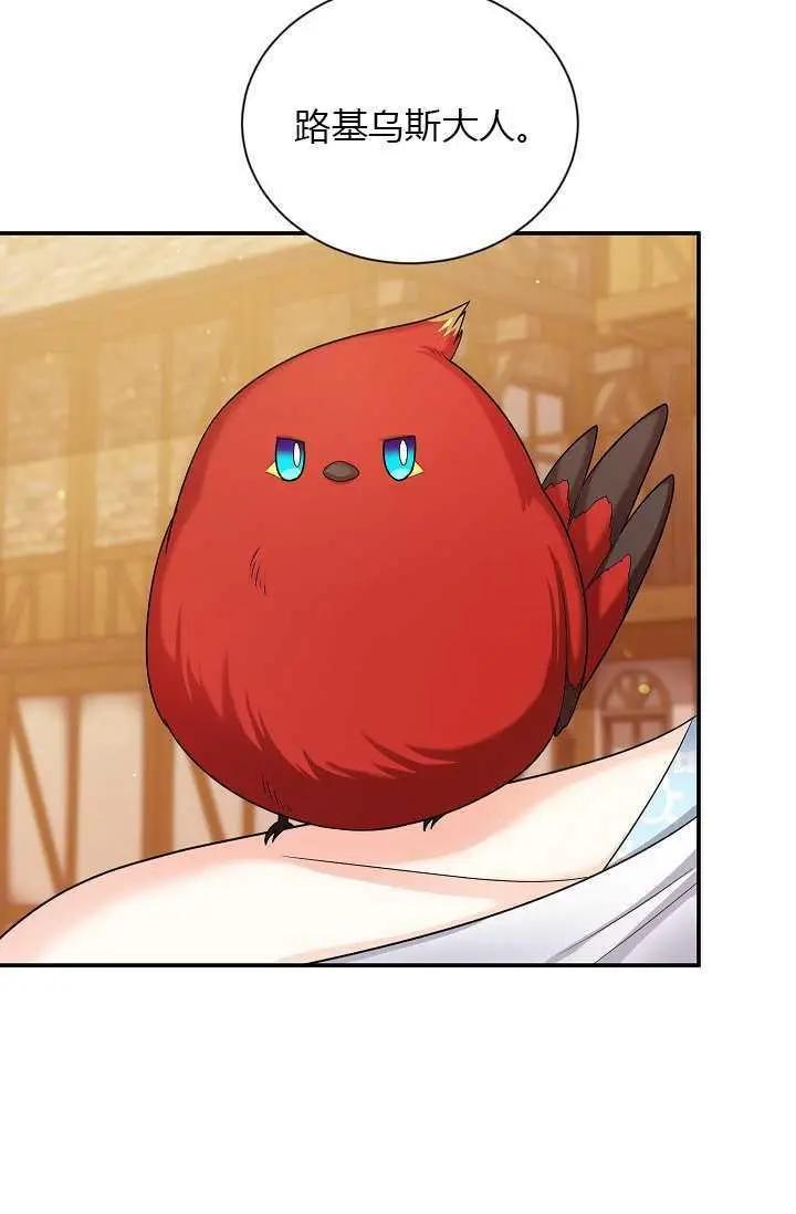 第 78 页