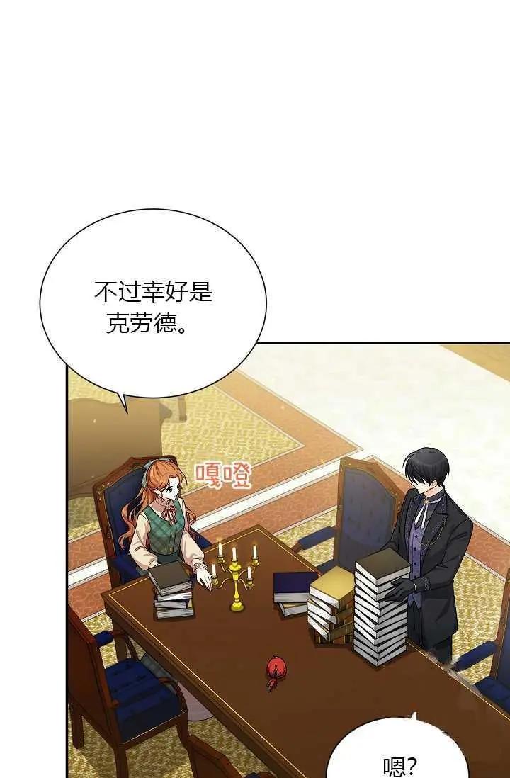 第 51 页