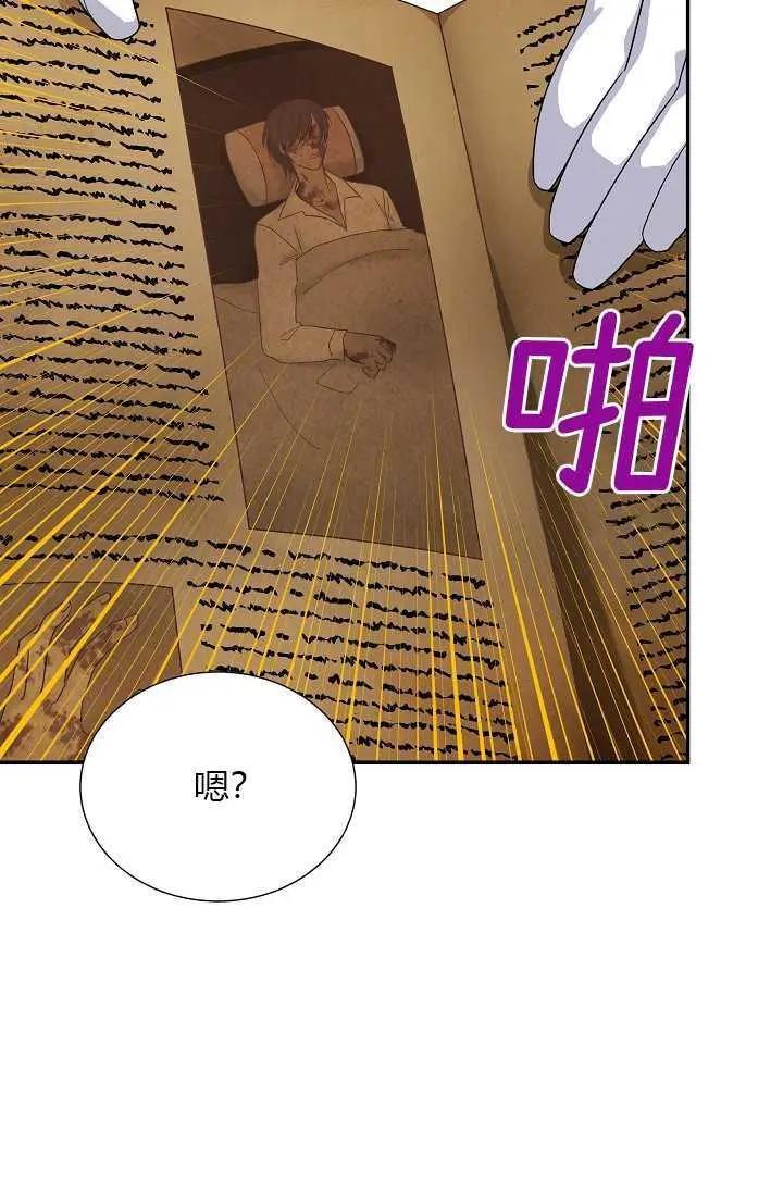 第 84 页