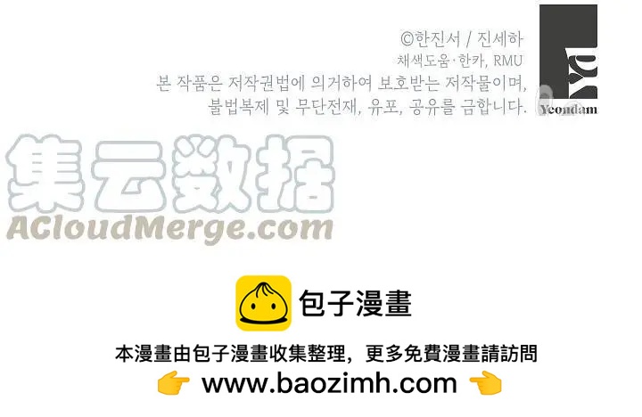 第 101 页