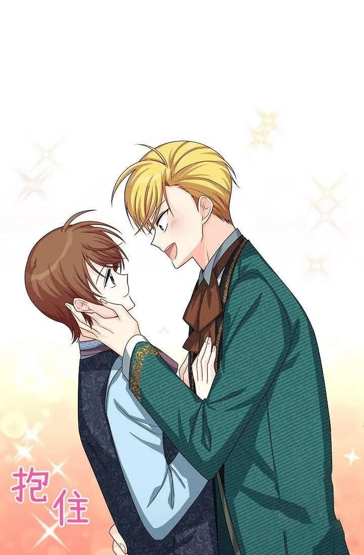 第 72 页