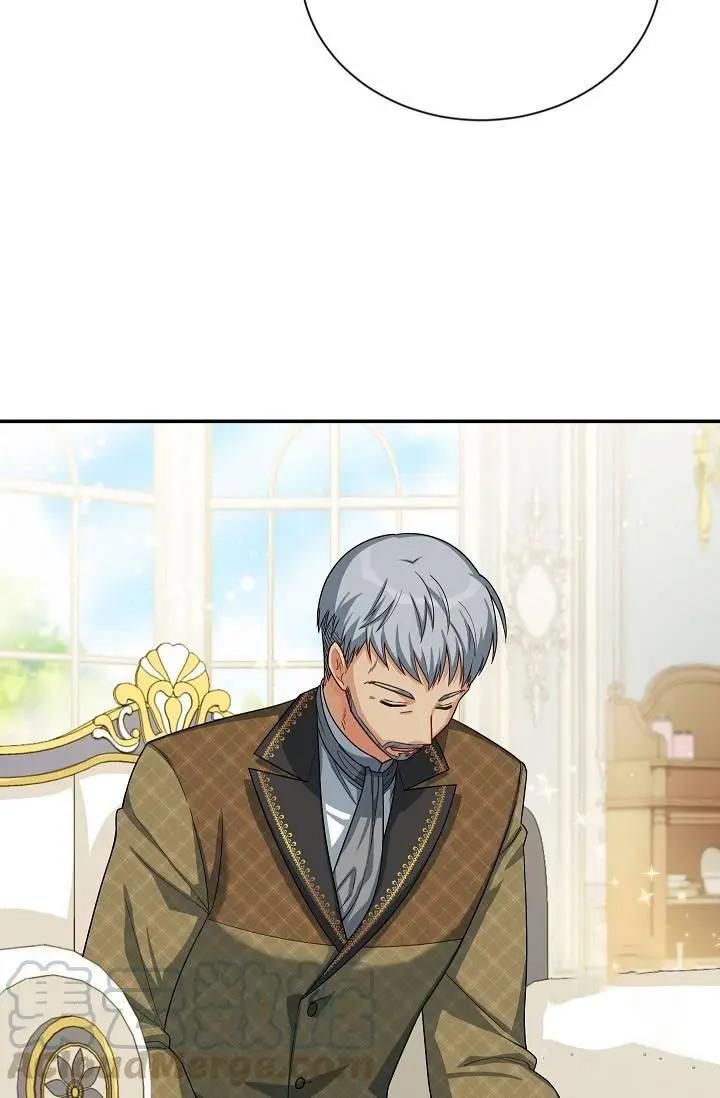 第 81 页