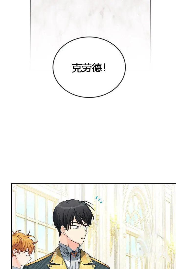 第 89 页