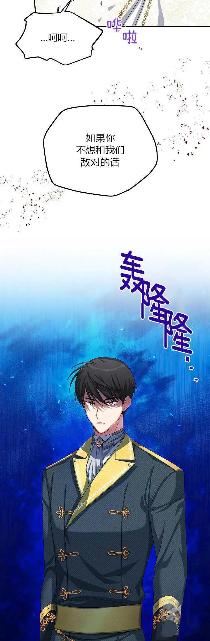 第 75 页