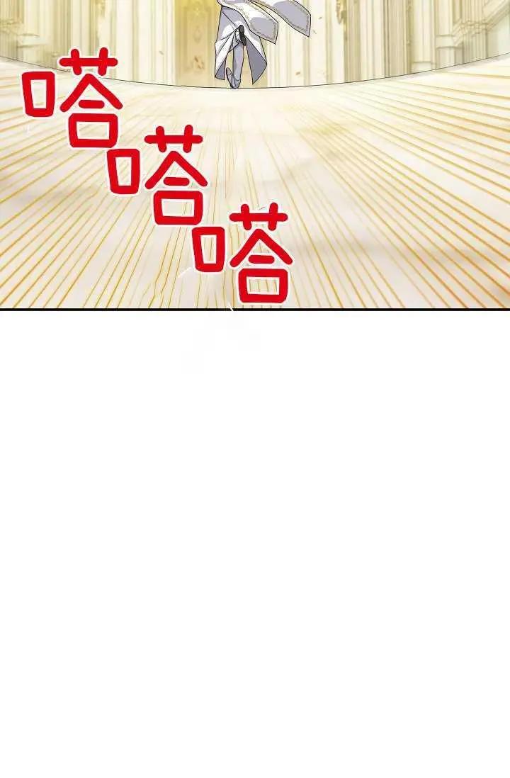 第 82 页