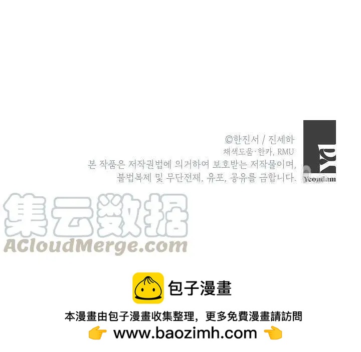 第 89 页
