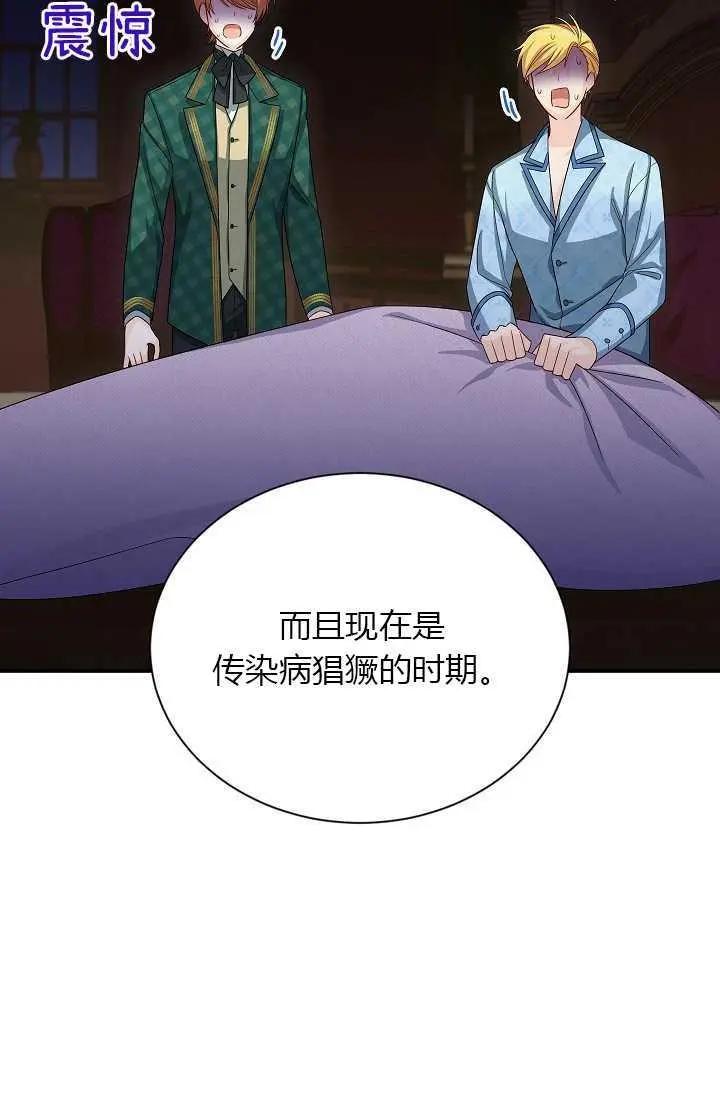 第 55 页
