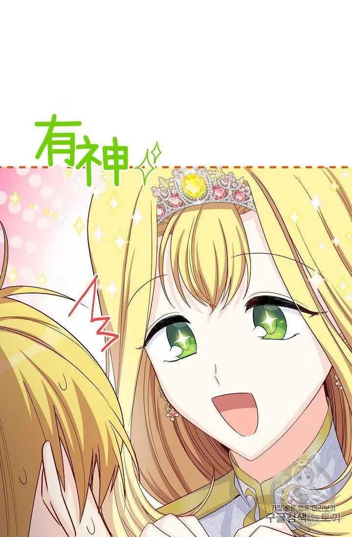 第 58 页