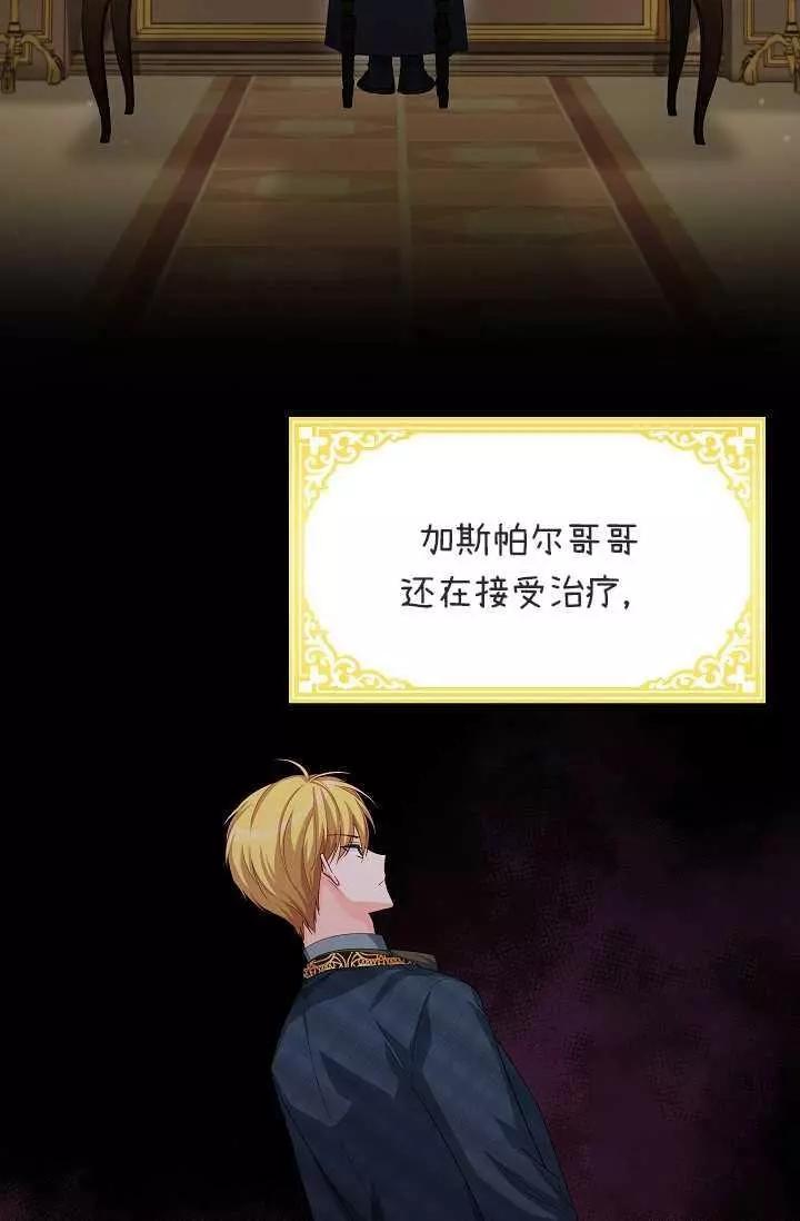 第 55 页