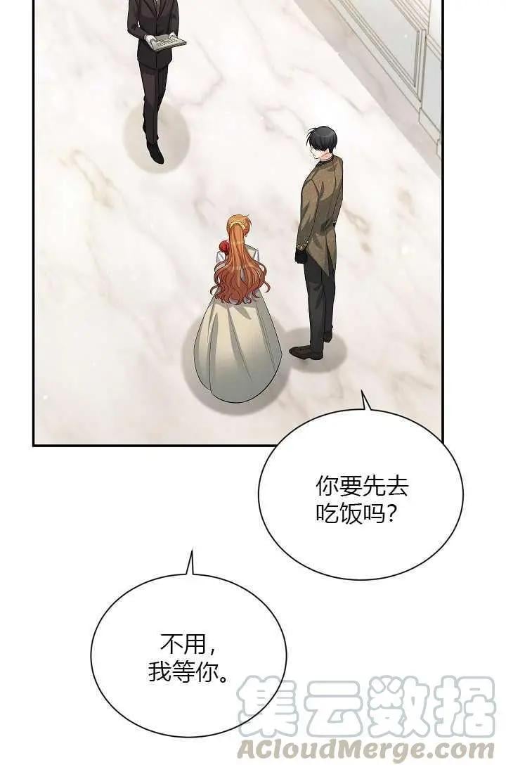 第 45 页