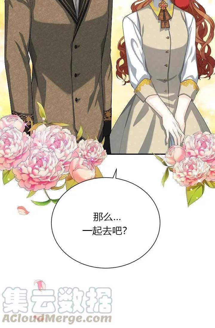 第 65 页