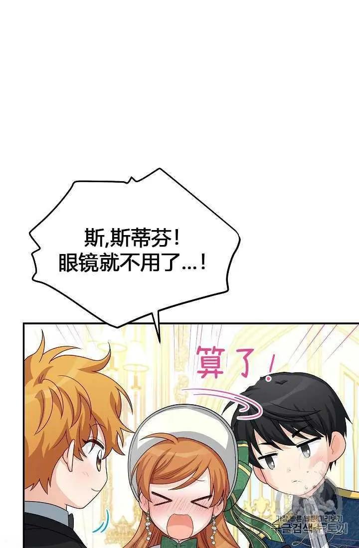 第 56 页