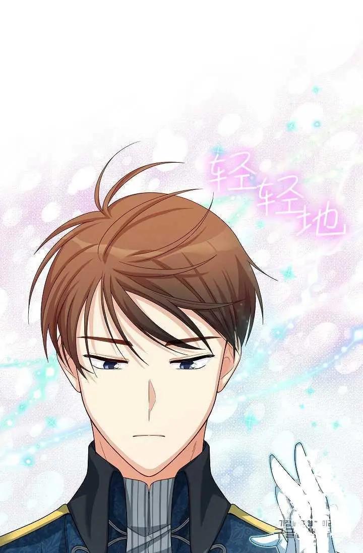 第 64 页