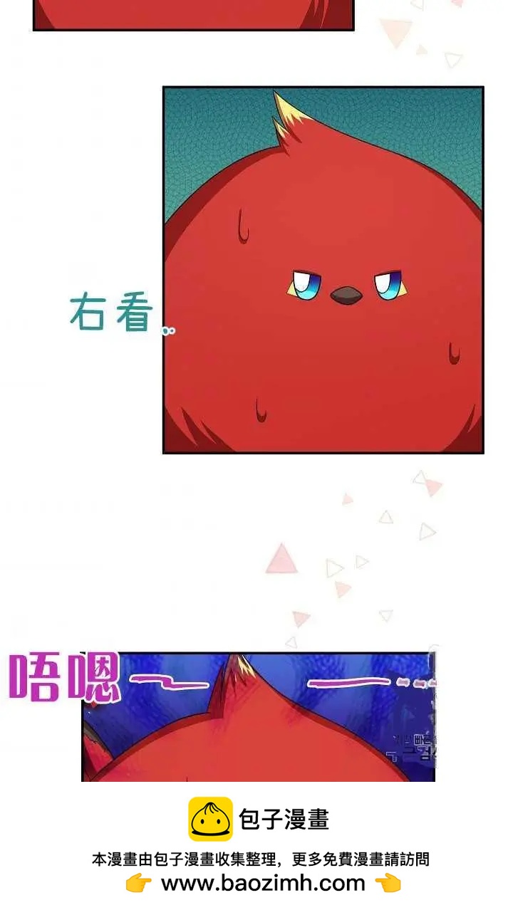 第 78 页