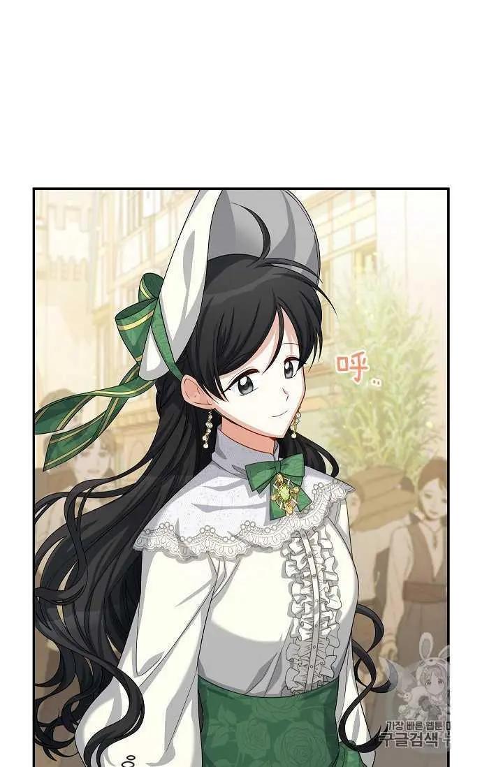 第 83 页