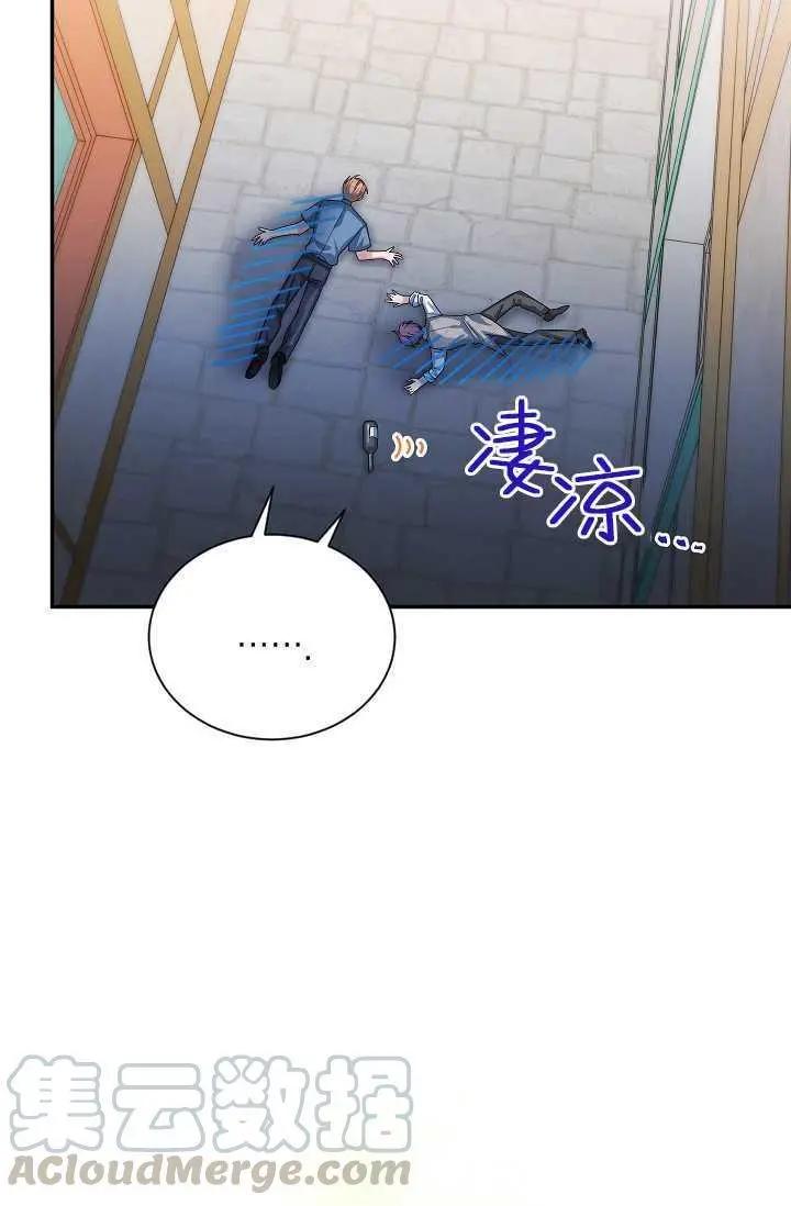 第 69 页
