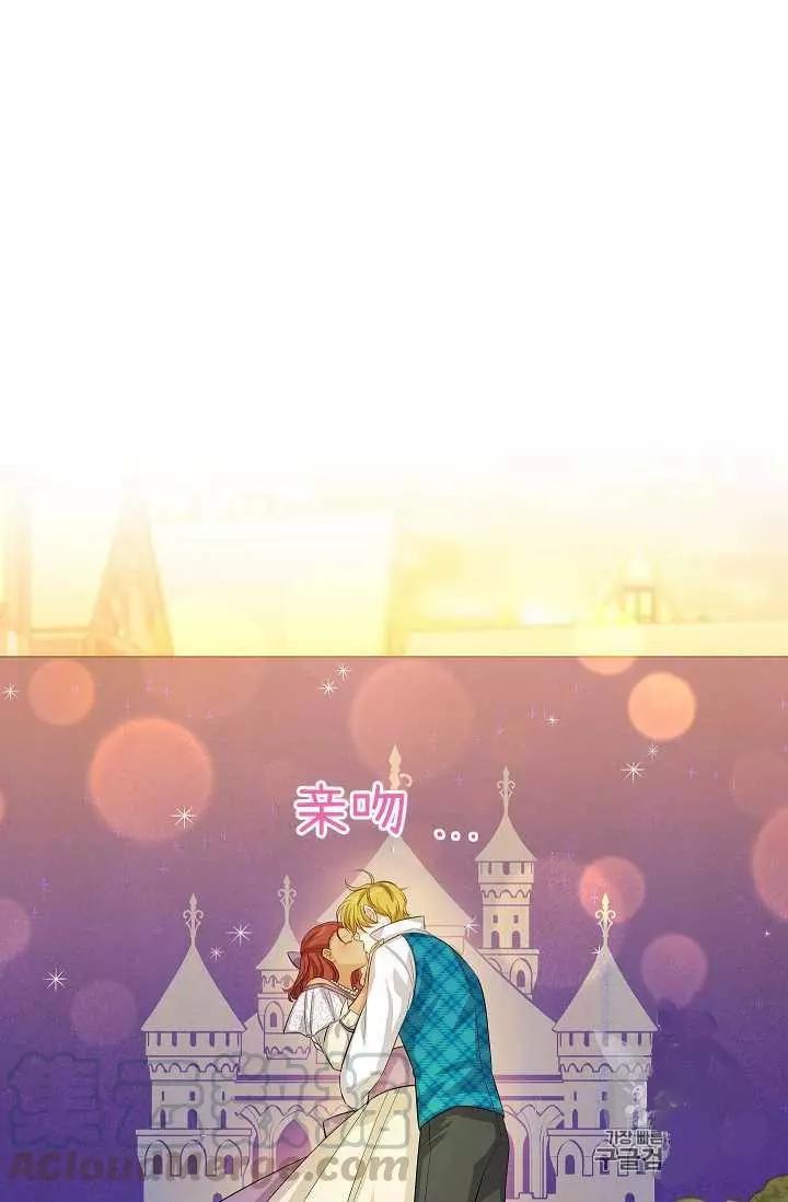 第 81 页