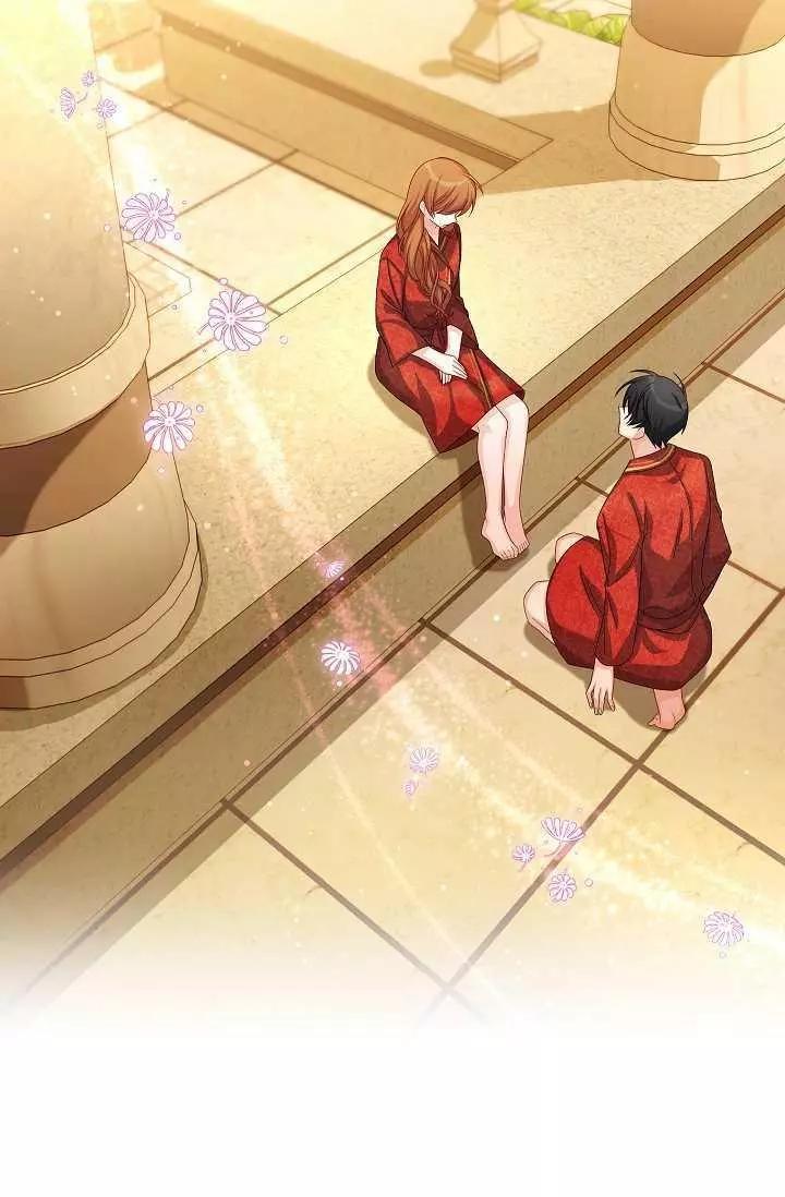 第 80 页