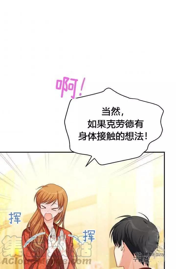 第 81 页