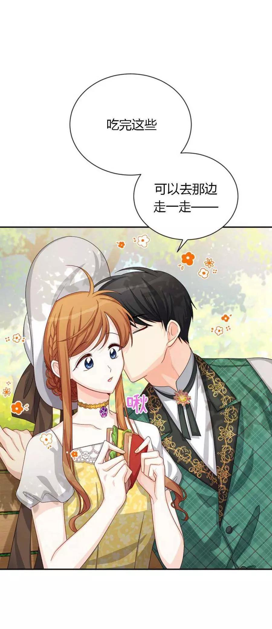 第 51 页