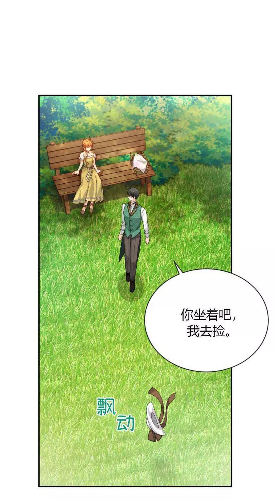第 55 页