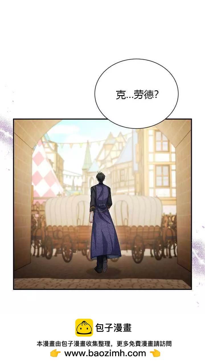 第 100 页