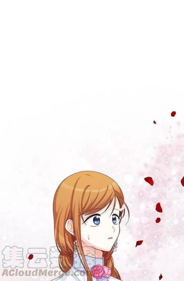 第 101 页