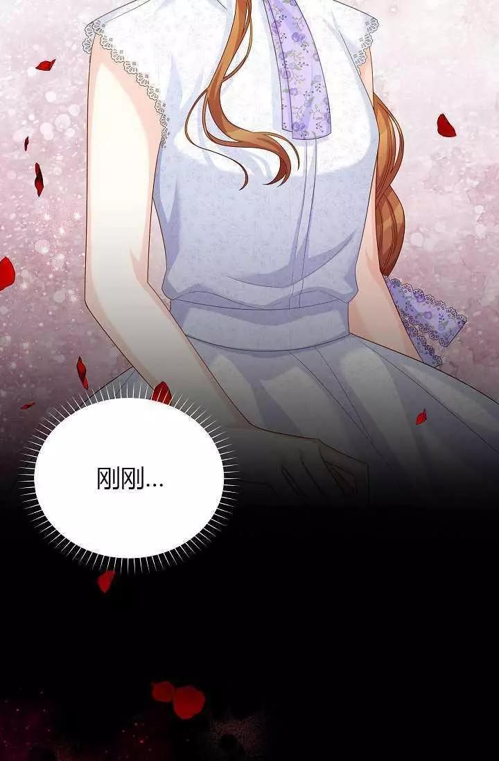 第 102 页