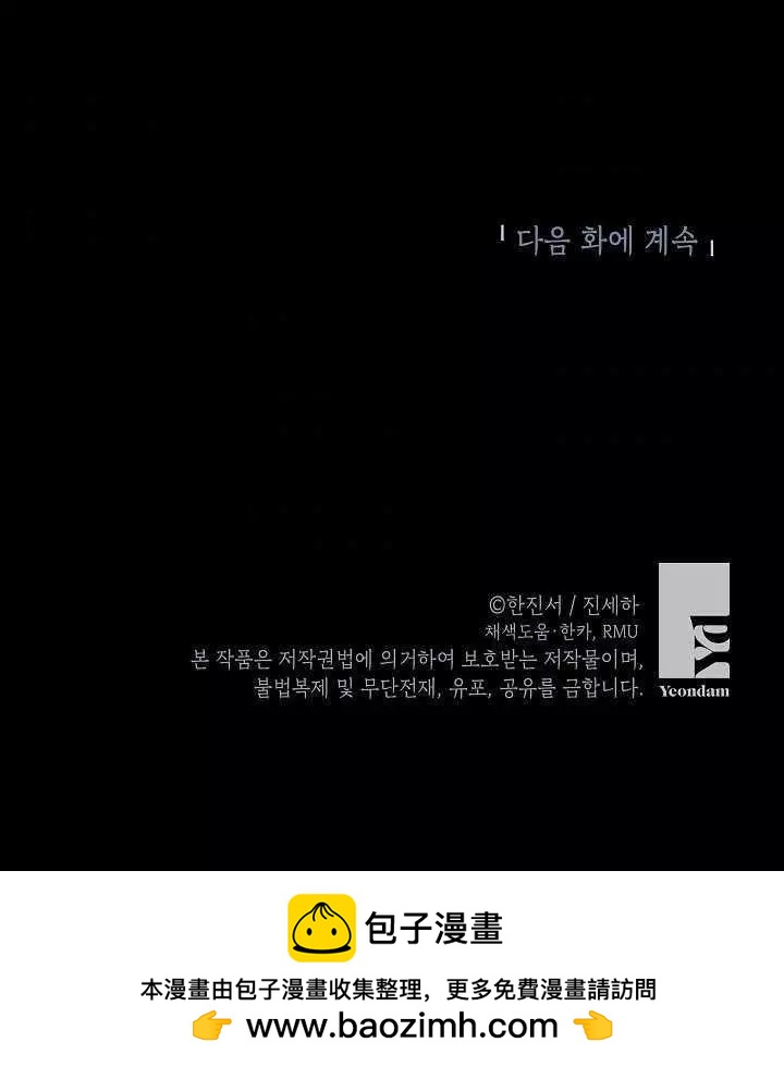 第 104 页