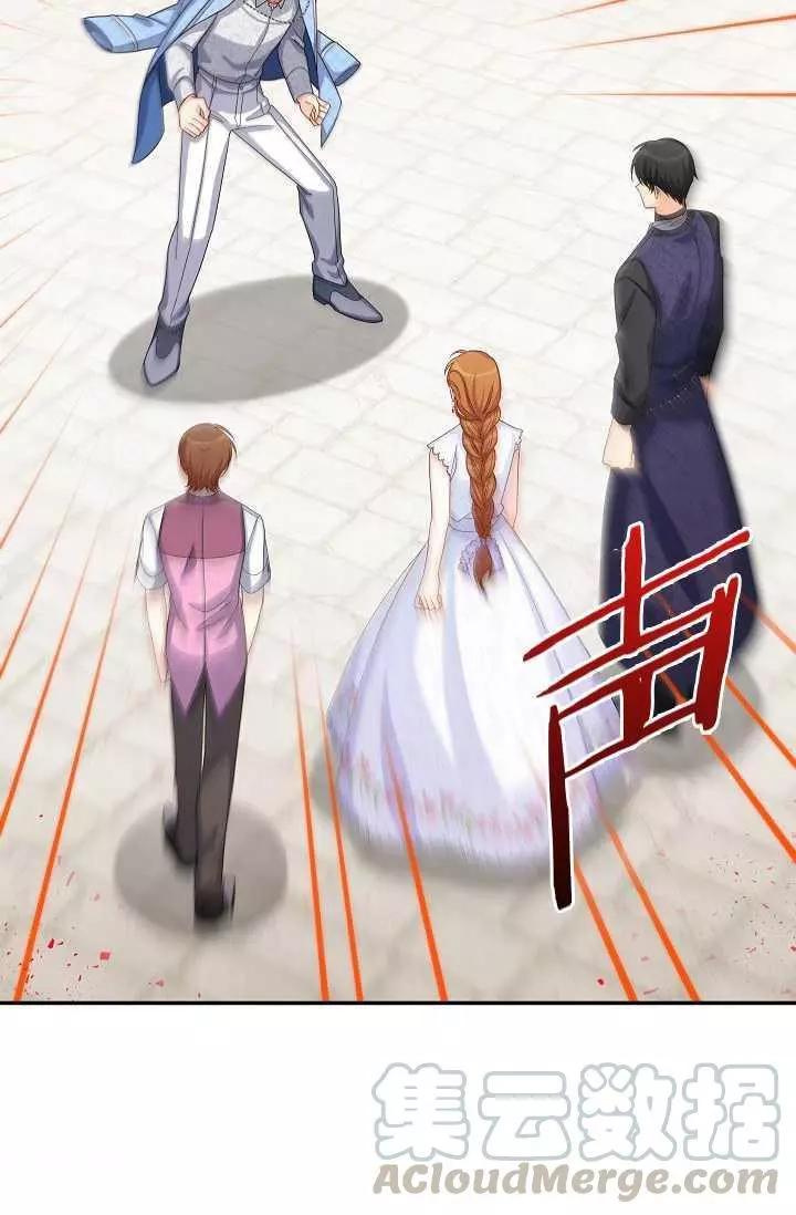 第 86 页