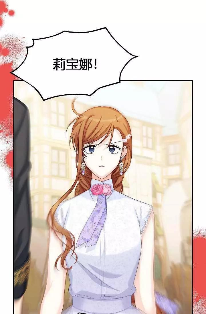 第 92 页