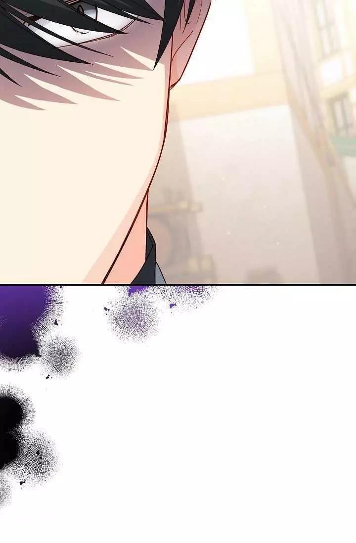 第 94 页