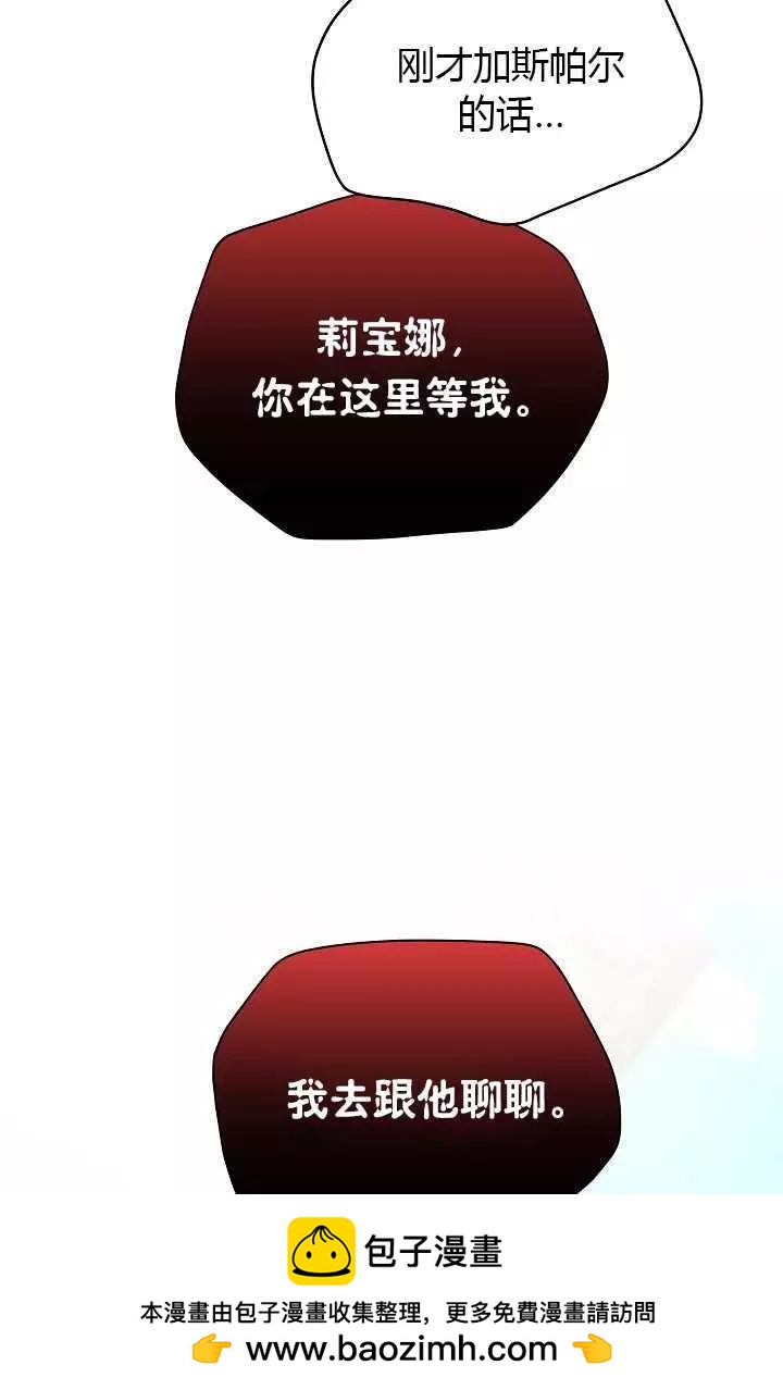 第 98 页