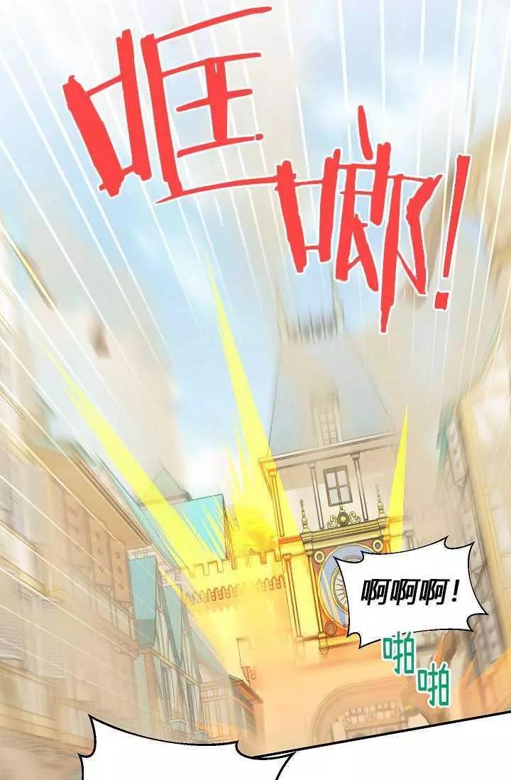 第 103 页