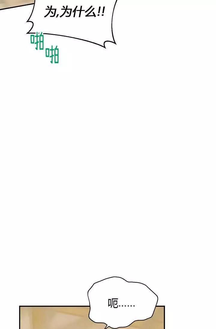 第 104 页