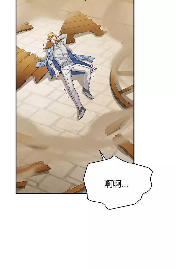 第 105 页