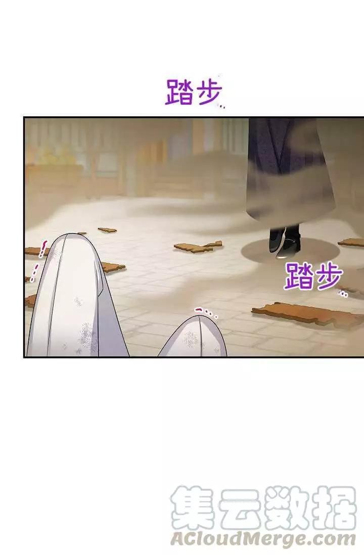 第 106 页