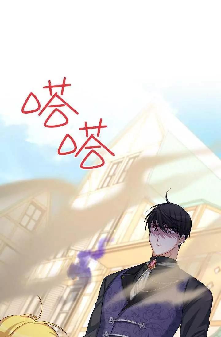 第 107 页
