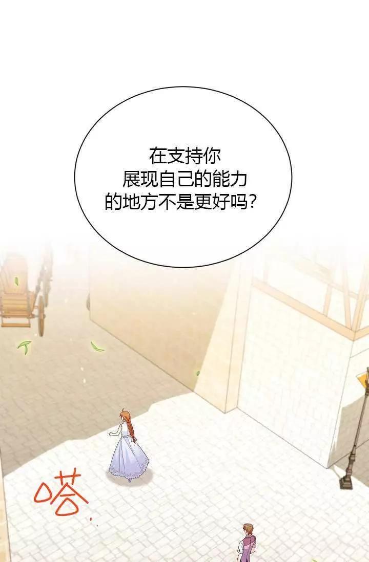 第 62 页