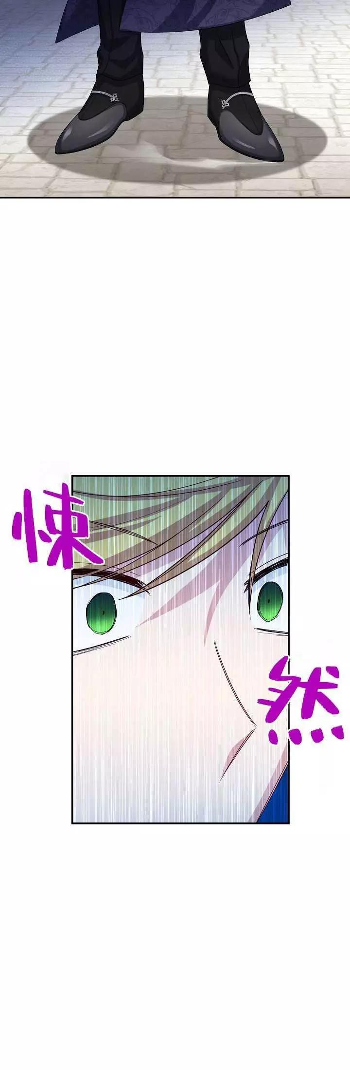 第 77 页