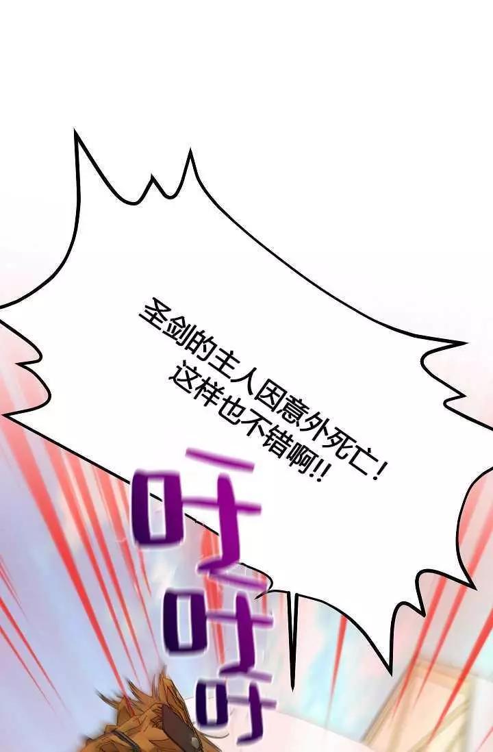 第 90 页